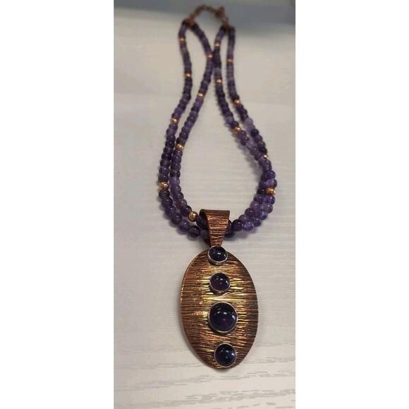 Jay King DTR Mine Finds Amethyst And Copper Beaded Necklace And Pendant 17"-21" - Picture 1 of 6